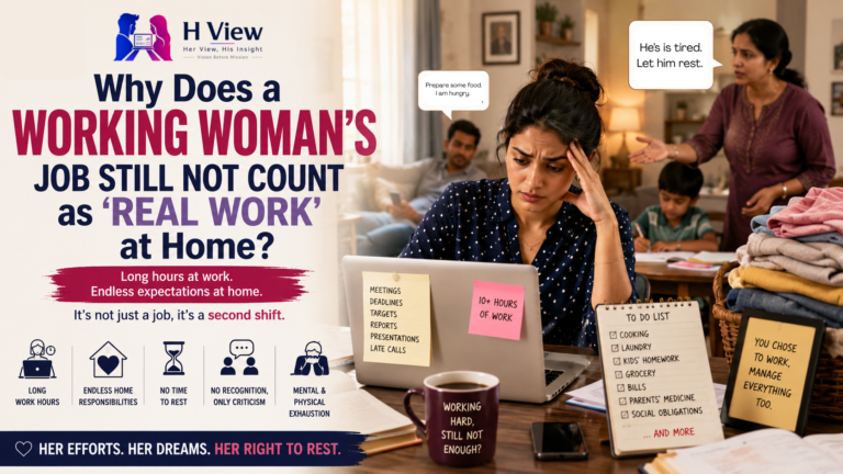 does working womans job still