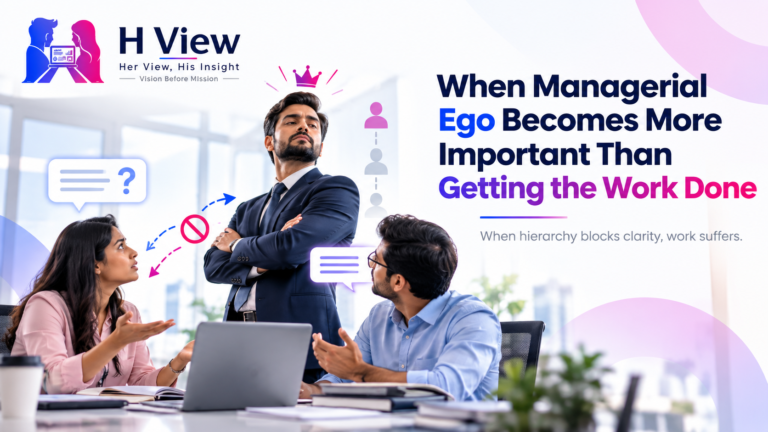 when managerial ego becomes more